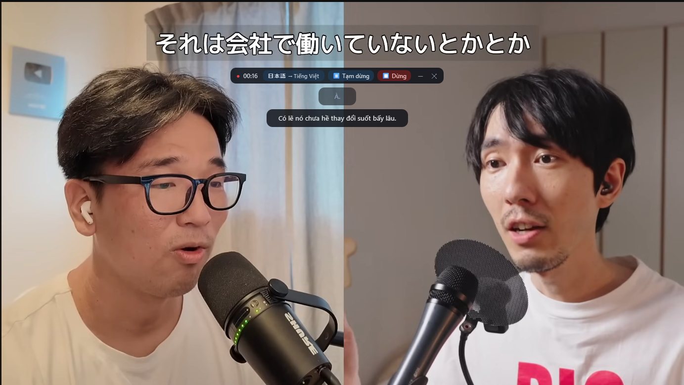 Screenshot: Meeting Translation Tool